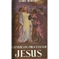 Livros/Acervo/G/GOMES MONT A REVISAO